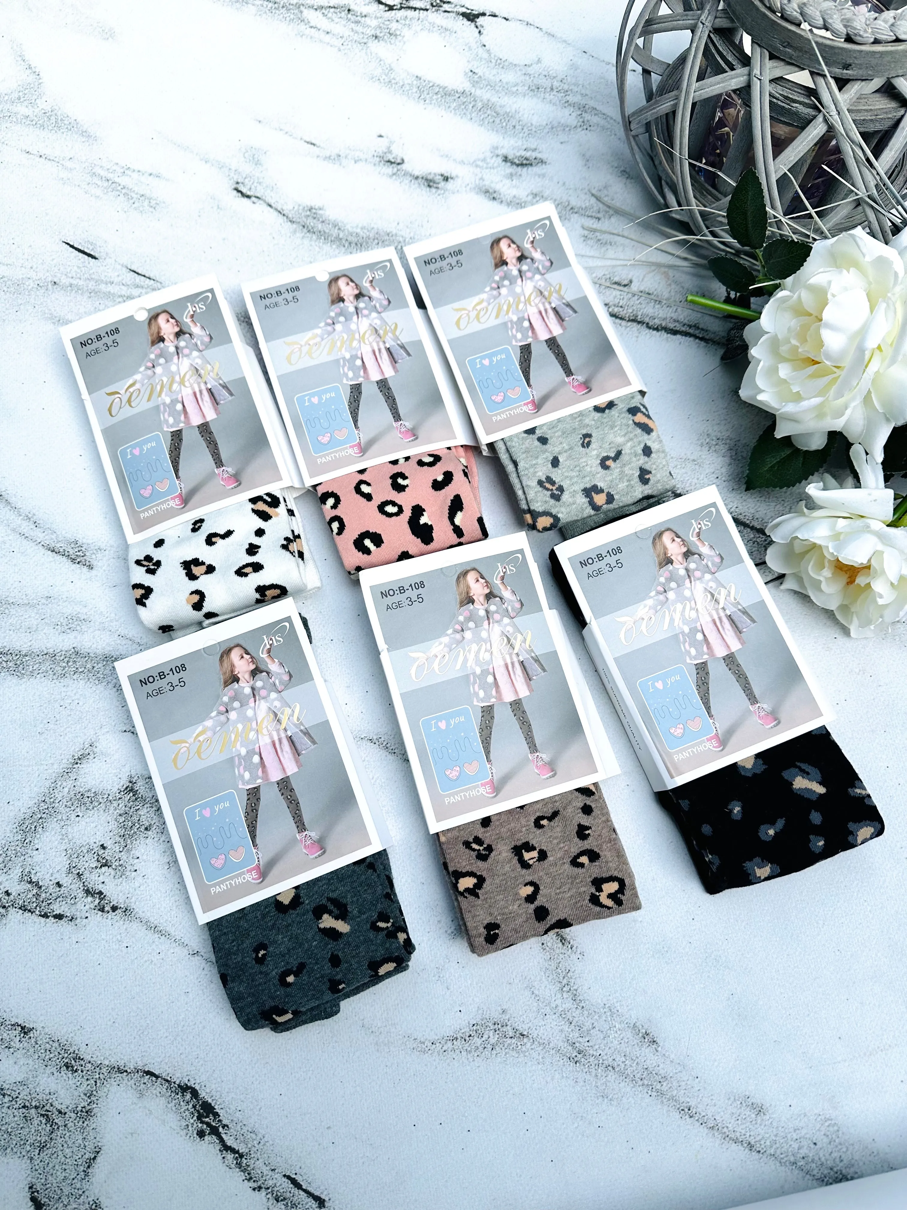 Black wild print tights