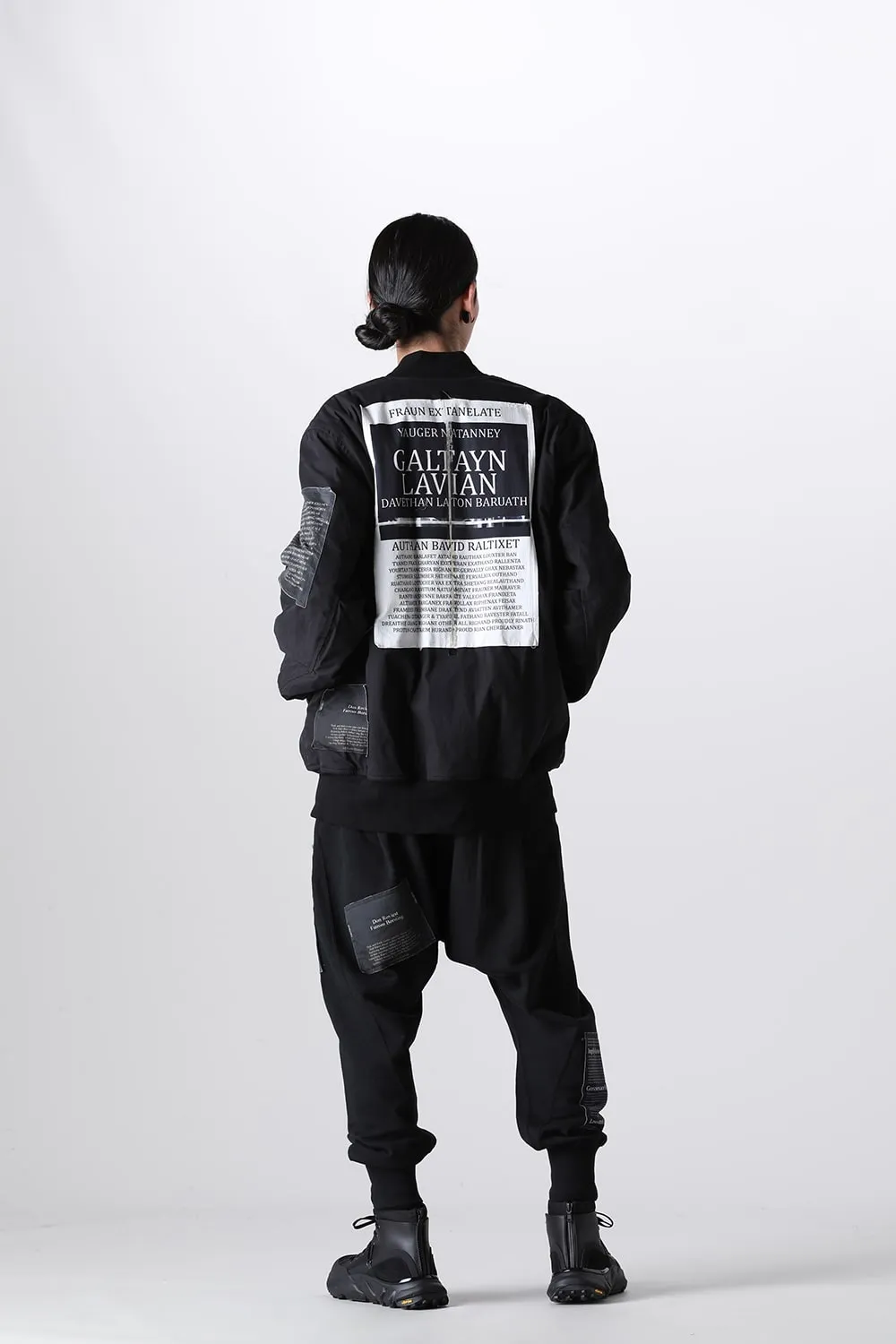 Drop Crotch Sweat Pants w/Printed Patches