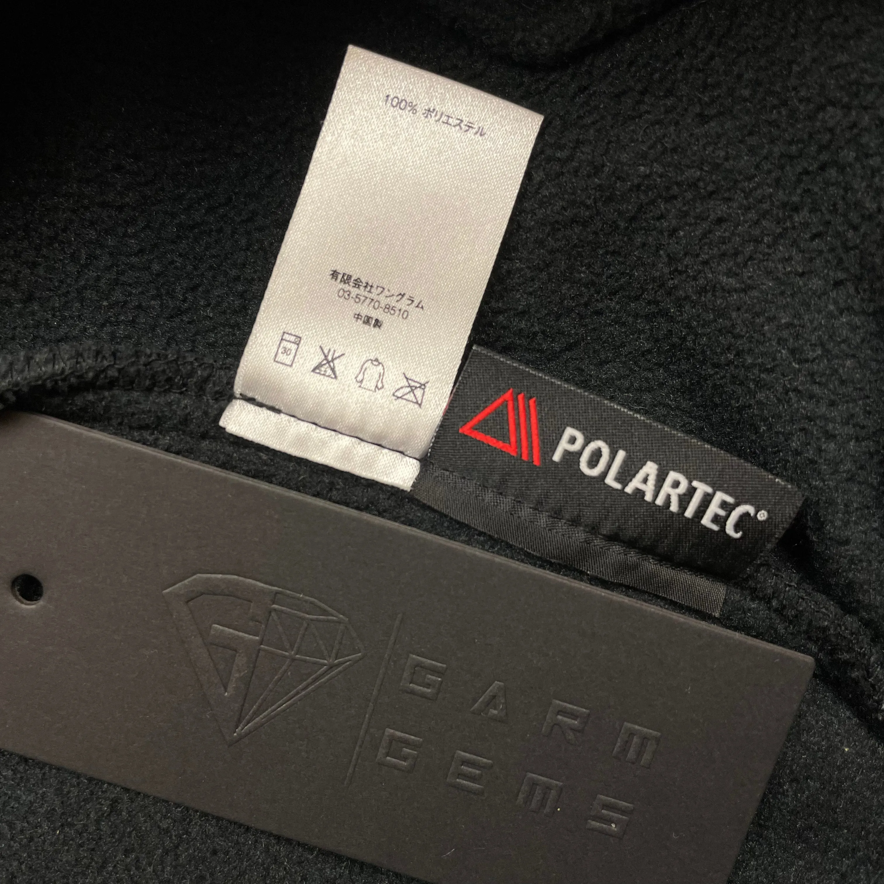Supreme Polartec Varsity Bomber Jacket